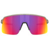 Oakley Sutro Lite Matte Grey Ink lentilles Prizm Road | Sutro Lite Prizm Road