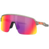 Oakley Sutro Lite Matte Grey Ink lentilles Prizm Road | Sutro Lite Prizm Road