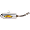 Silencieux PowerCore 2 Shorty FMF aluminium, réf. 20268 - Yamaha YZ 125