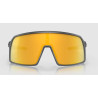 Oakley Sutro Matte Carbon Prizm 24K | Oakley Sutro prizm | Sutro Oakley