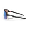 Oakley Sutro Lite Matte Black Prizm Sapphire | Sutro Lite Prizm Sapphire